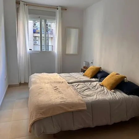 Διαμέρισμα Piso En